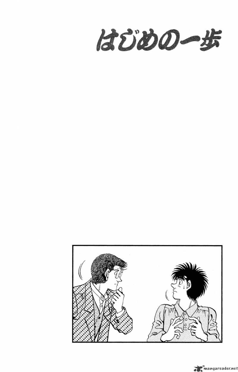 Hajime no Ippo: Fighting Spirit, Chapter 299 image 20